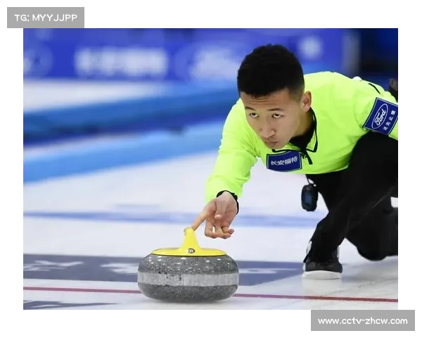 从多巴高原到世界赛场：中国冰壶的发展足迹